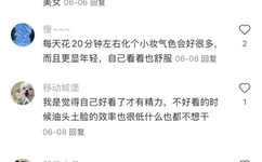 日韩精品系列产品大全